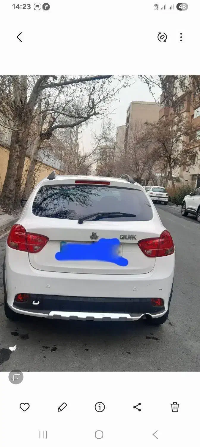 خودرو کوئیک فول پلاس ۱۴۰۰|خودرو سواری و وانت|تهران, پونک|دیوار