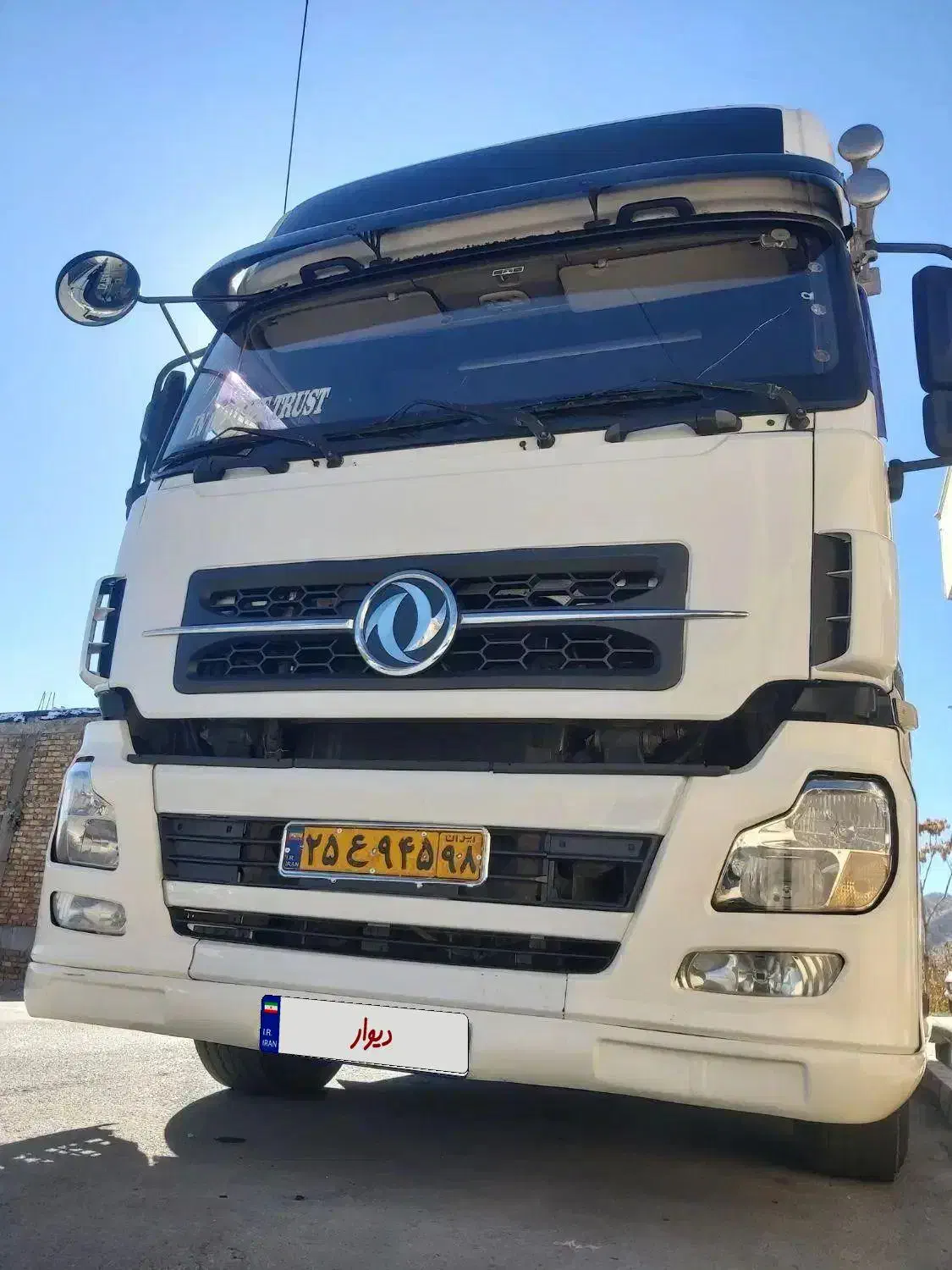 البرزتک|خودرو سنگین|چوار, |دیوار