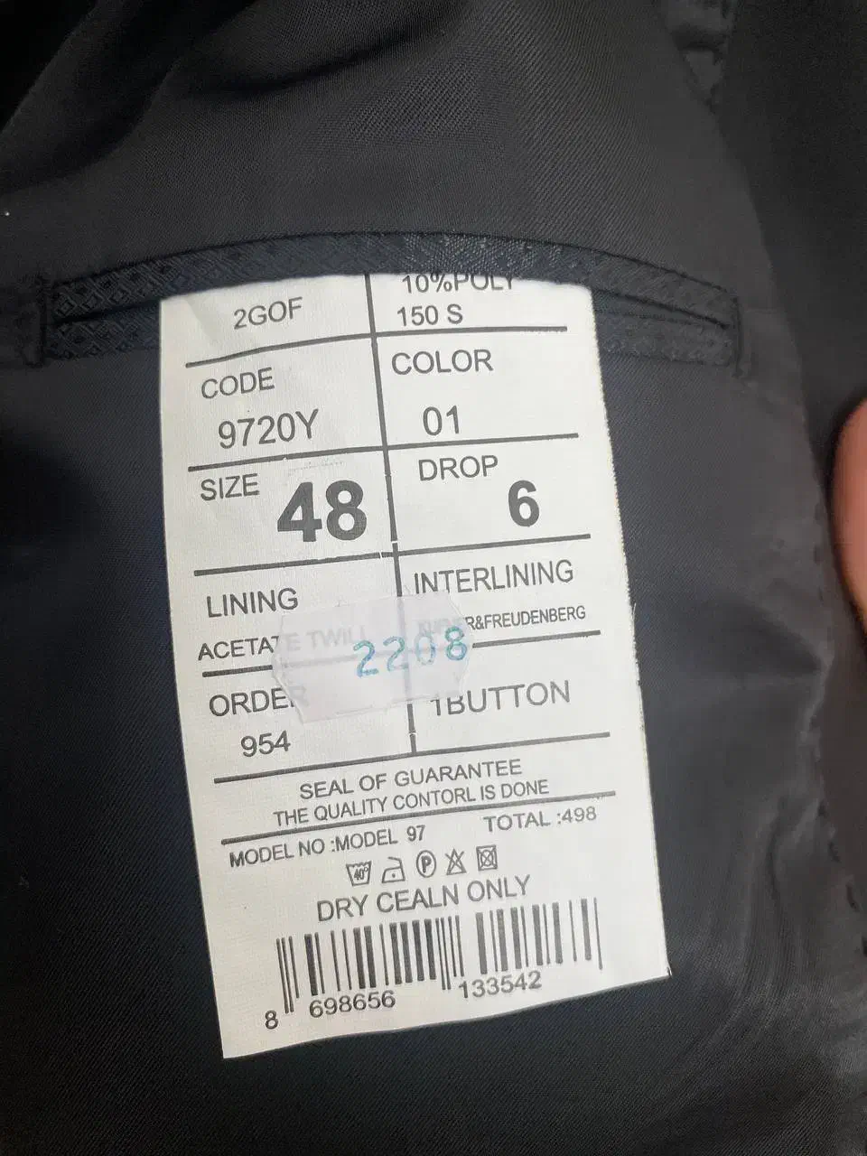 کت و شلوار کاملا نو|لباس|قوچان, |دیوار