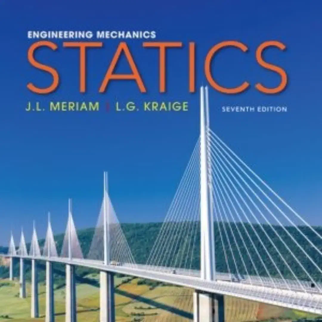 تدریس عمران|خدمات آموزشی|زاهدان, |دیوار