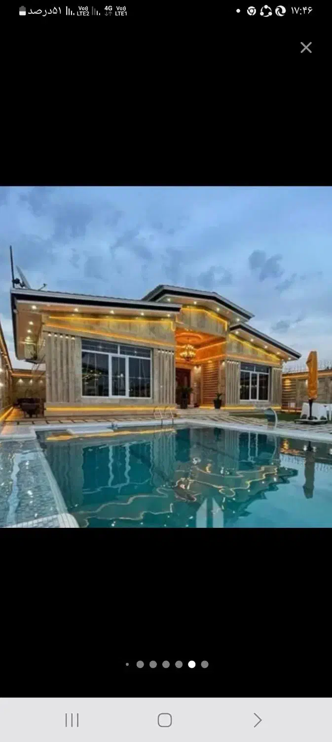 اجرای شیروانی پوشش سقف  نصاب نمالمبه تعمیرات|خدمات پیشه و مهارت|تهران, شادآباد|دیوار