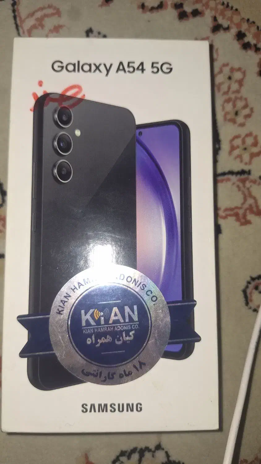 A54 (5G) 256|موبایل|تهران, شهرک خرازی|دیوار