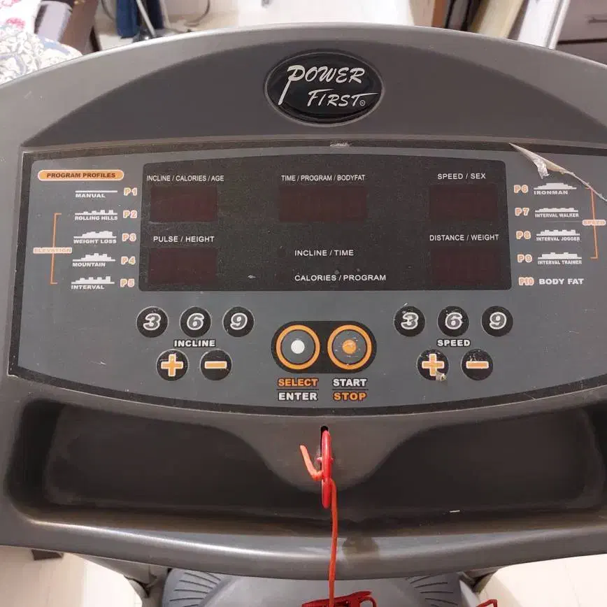 تردمیل پاور فرست خانگی|تجهیزات ورزشی|میانه, |دیوار