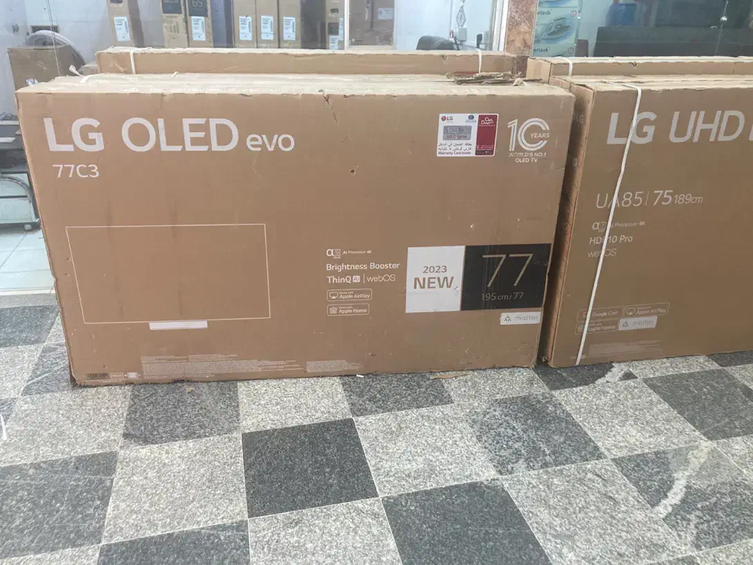 LED/QNED/OLED|تلویزیون و پروژکتور|بانه, |دیوار