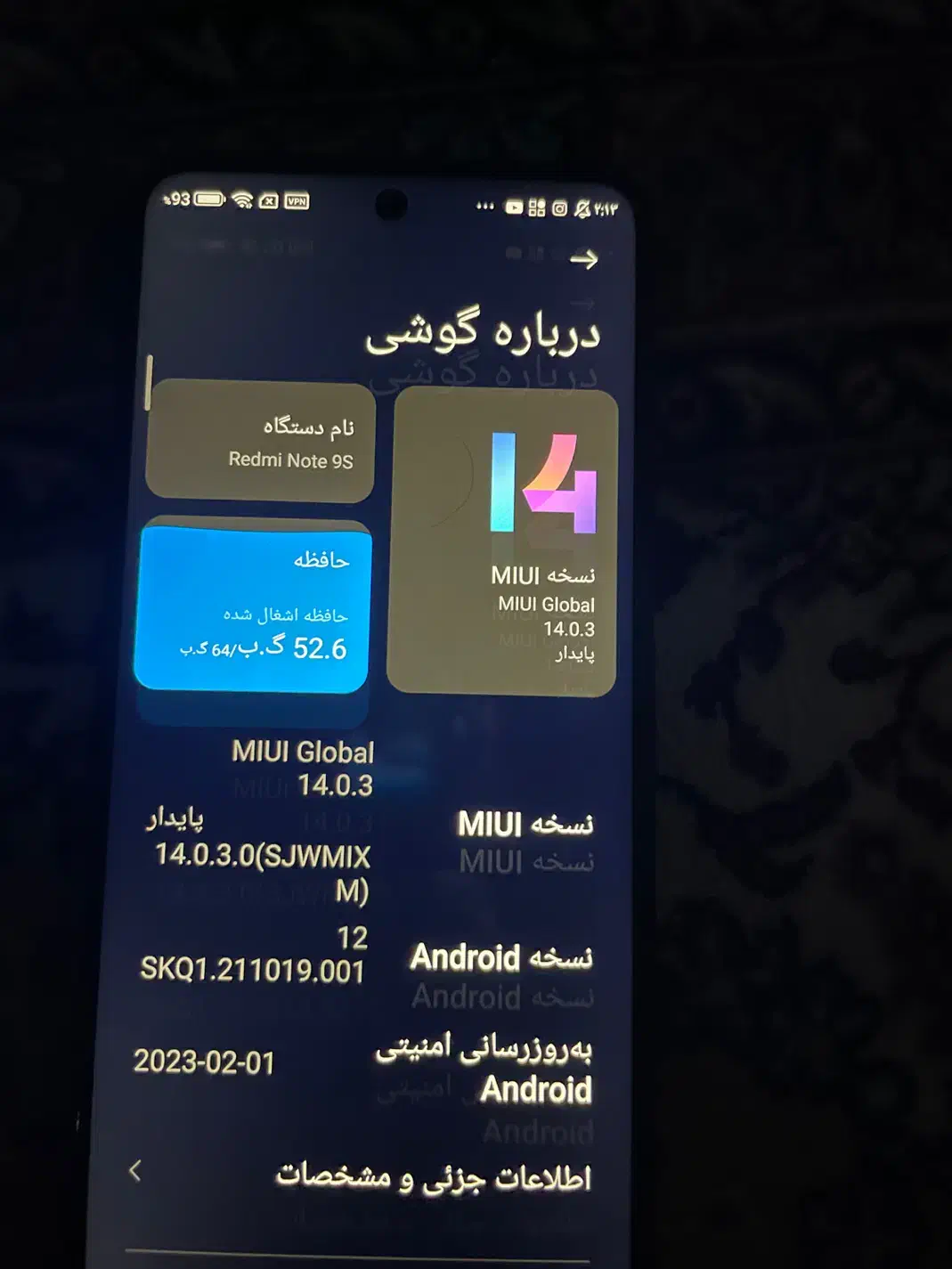 شیائومی ردمی نوت 9S سامسونگ|موبایل|کرمانشاه, |دیوار