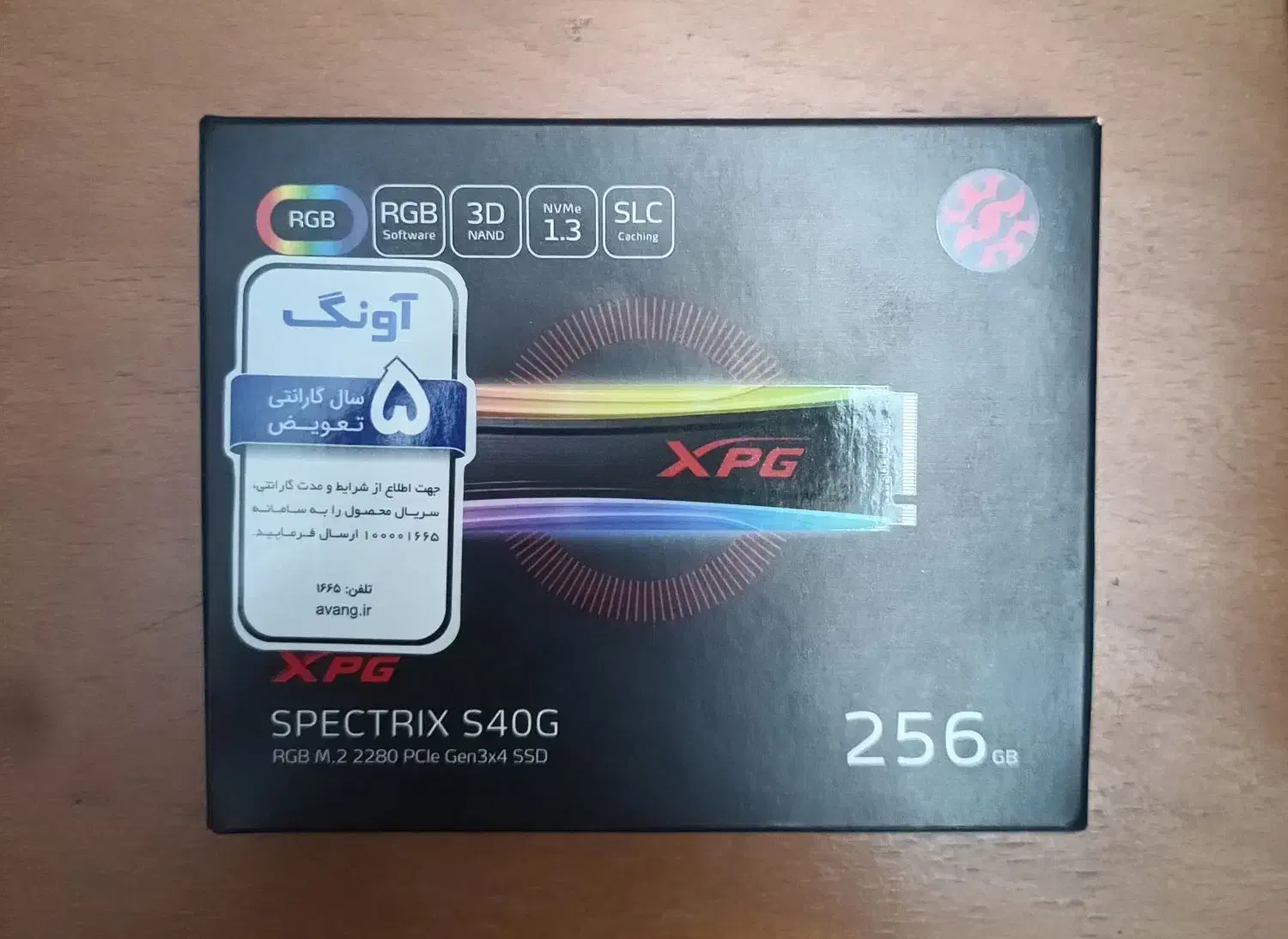 SSD Adata XPG nvme m.2 256g spectrix s40g|قطعات و لوازم جانبی رایانه|کرج, اصفهانی‌ها|دیوار