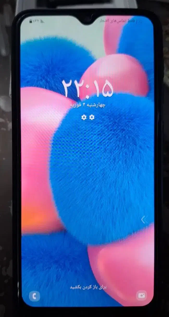 گوشی A30s|موبایل|تهران, افسریه جنوبی|دیوار