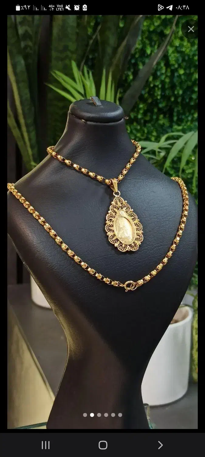 اینوی و نصب کن ۵ سوت طلا بگیر|کارت هدیه و تخفیف|همدان, |دیوار