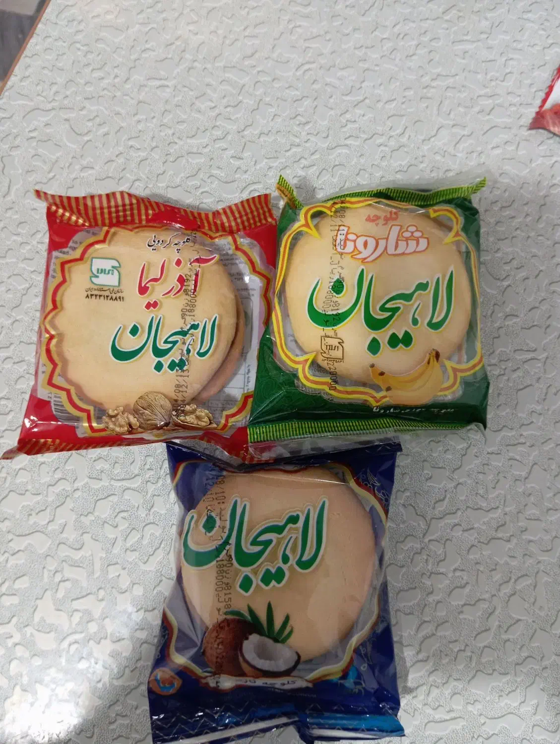 کیک و کلوچه|عمده‌فروشی|قم, ولیعصر|دیوار