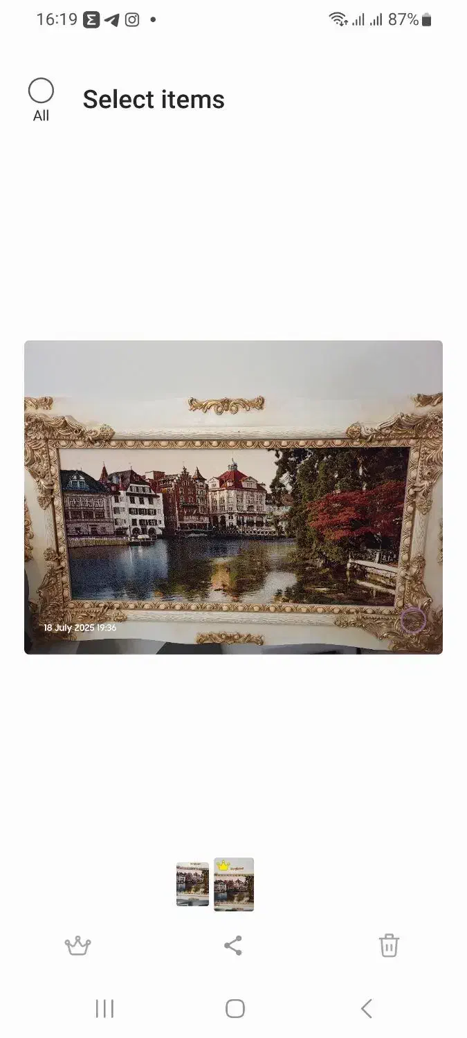 تابلو فرش|تابلو فرش|اراک, |دیوار