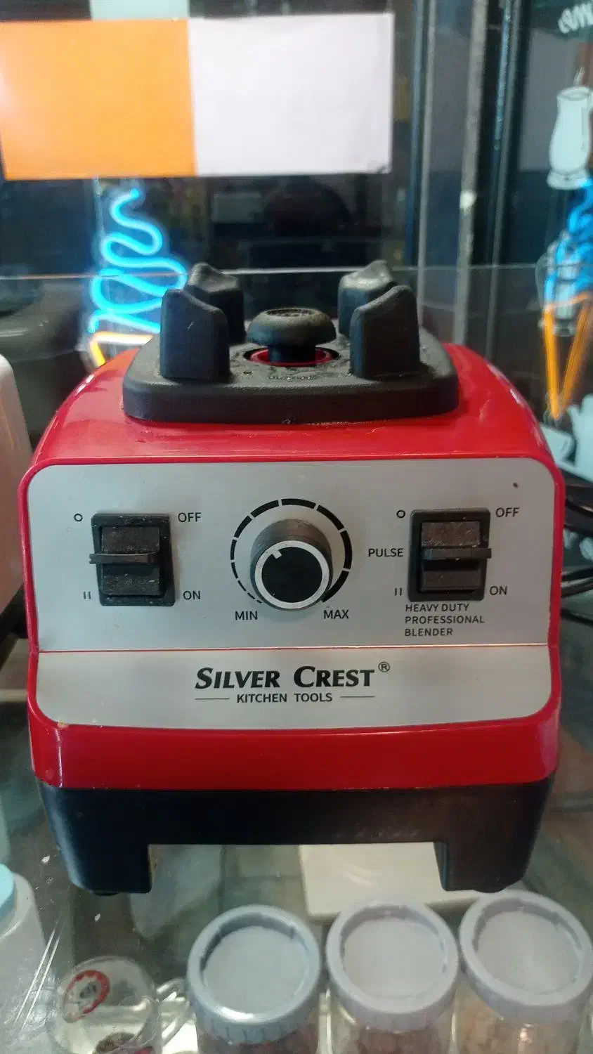 مخلوط کن و میکسر|خردکن، آسیاب، غذاساز|شاهرود, |دیوار