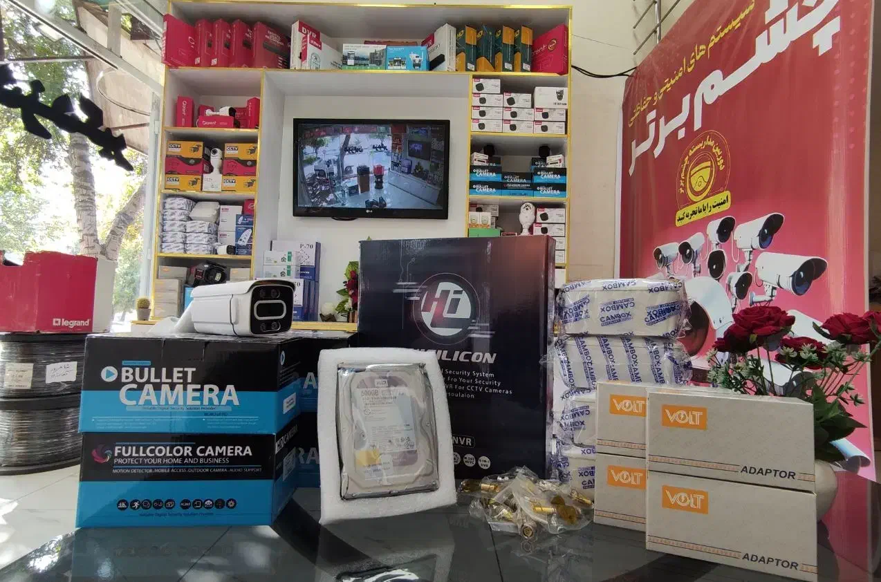 *پکیج چهار عددی دوربین مداربسته(دید درشب رنگی)*|دوربین مداربسته|شاهرود, |دیوار