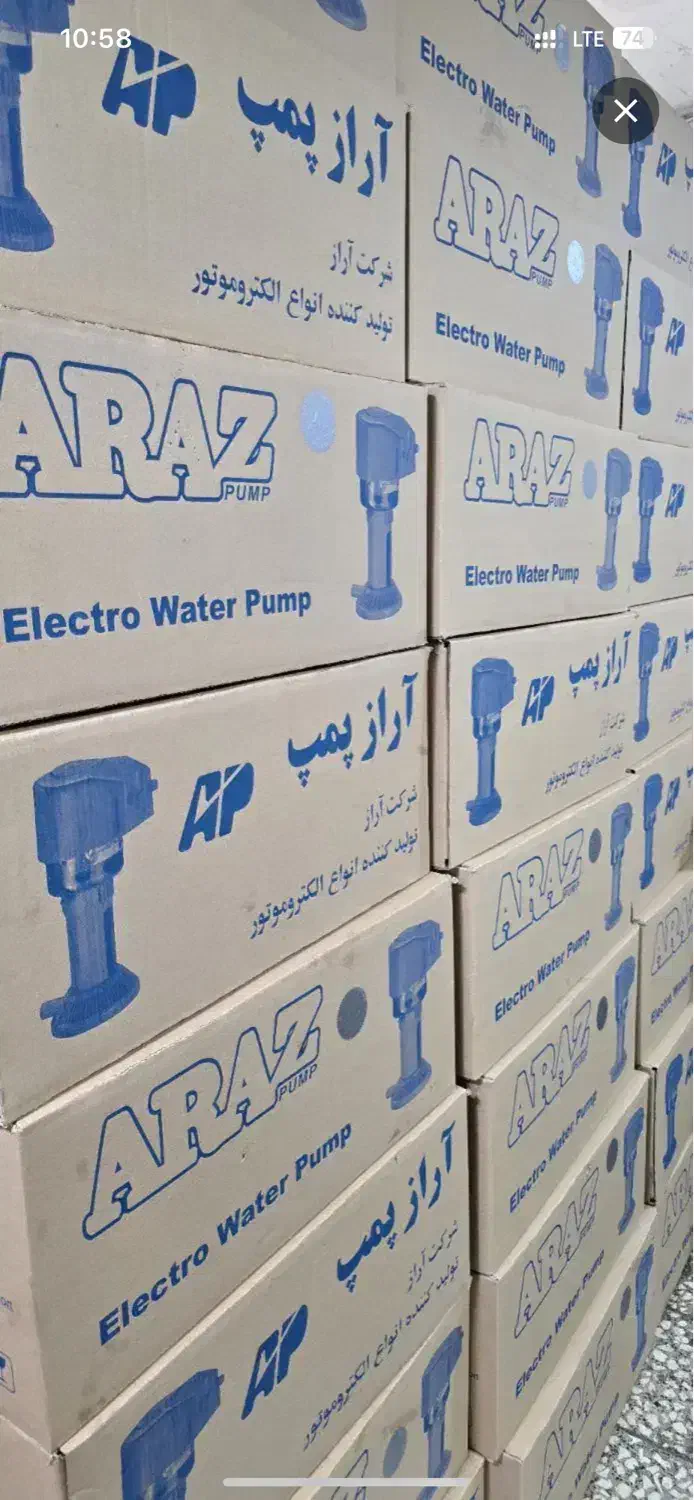 پمپ کولر اراز|کولر آبی|کرمانشاه, |دیوار