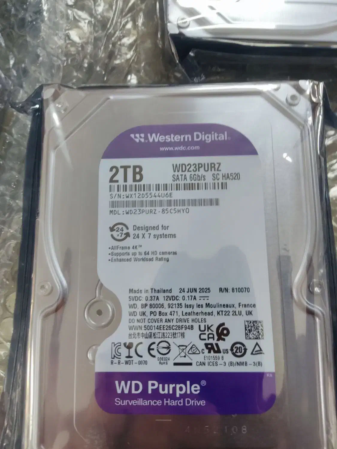 فروش هارد بنفش دوربین مداربسته/ مودم سیمکارتی|قطعات و لوازم جانبی رایانه|شهرکرد, |دیوار