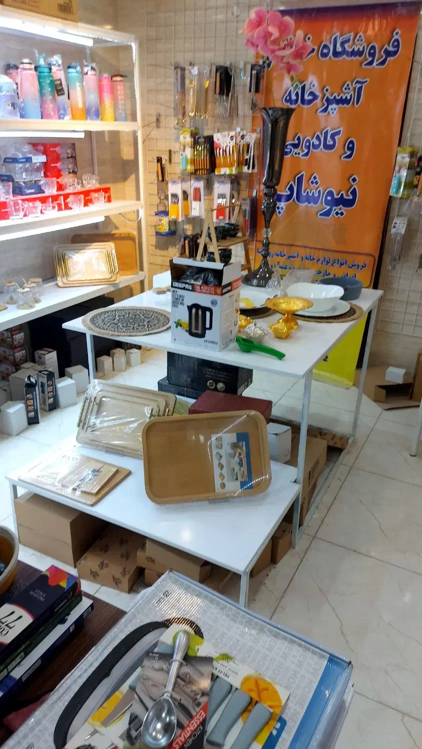 فروش دکور|کتابخانه، شلف، قفسههای دیواری|اهواز, بهارستان|دیوار