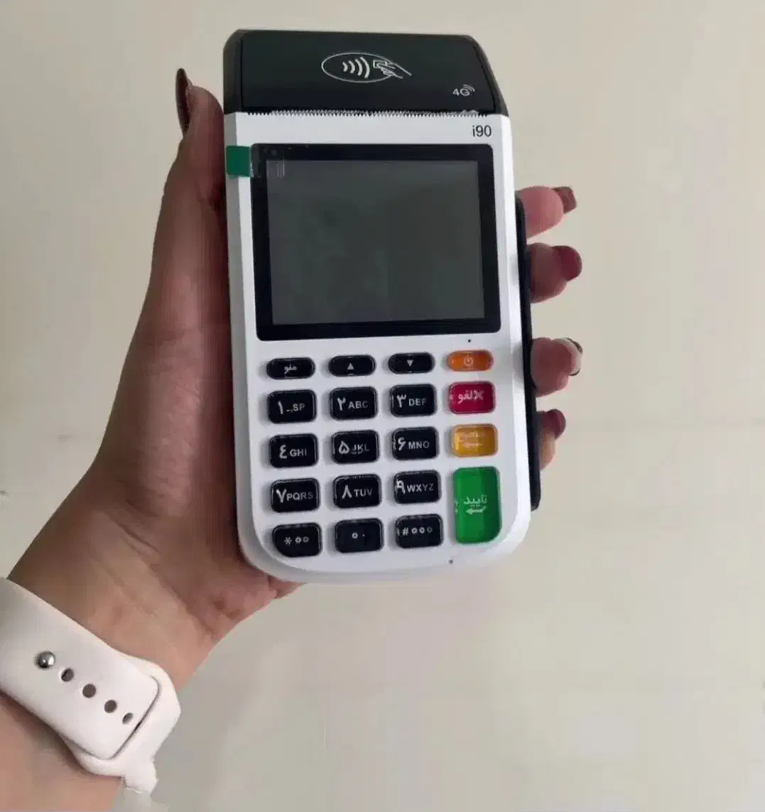 کافی نت دلوین & کارتخوان سیار دلوین|خدمات رایانه‌ای و موبایل|شوشتر, |دیوار