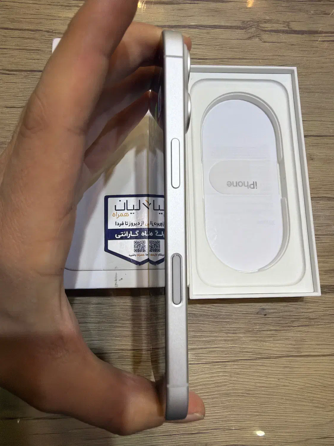 آیفون ۱۶ حافظه ۲۵۶ گیگ باتری ۱۰۰|موبایل|تهران, میدان ولیعصر|دیوار