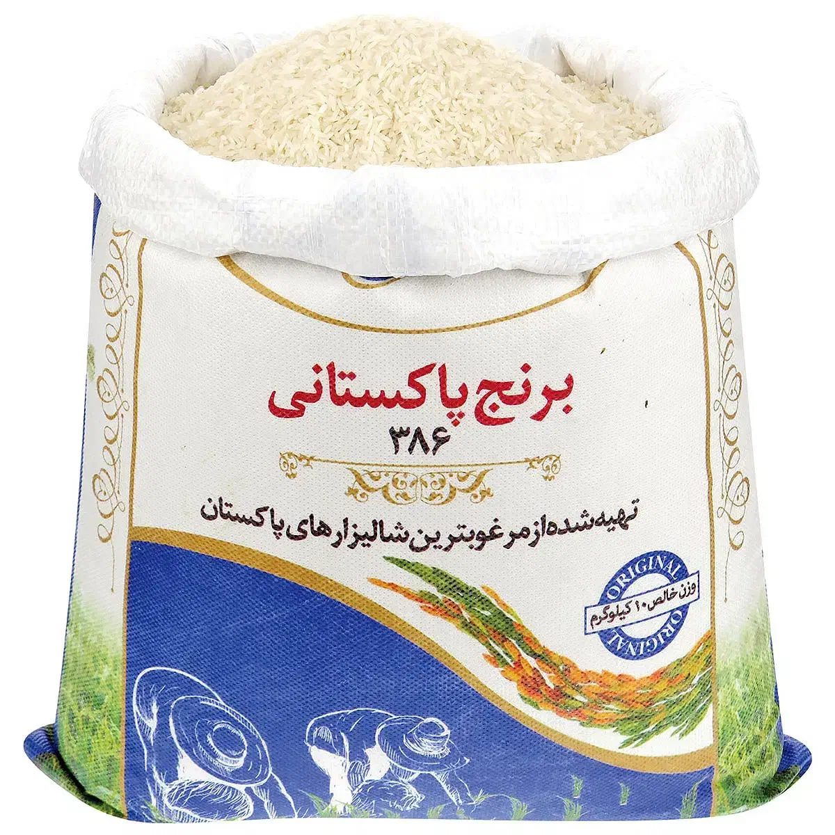 فروش برنج|خوردنی و آشامیدنی|ری, فیروزآبادی|دیوار