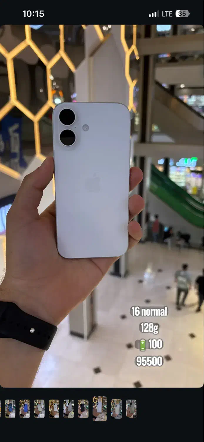 iphone اپل آیفون x xs 11 12 13 14 15 16 13pro|موبایل|قم, عمار یاسر|دیوار