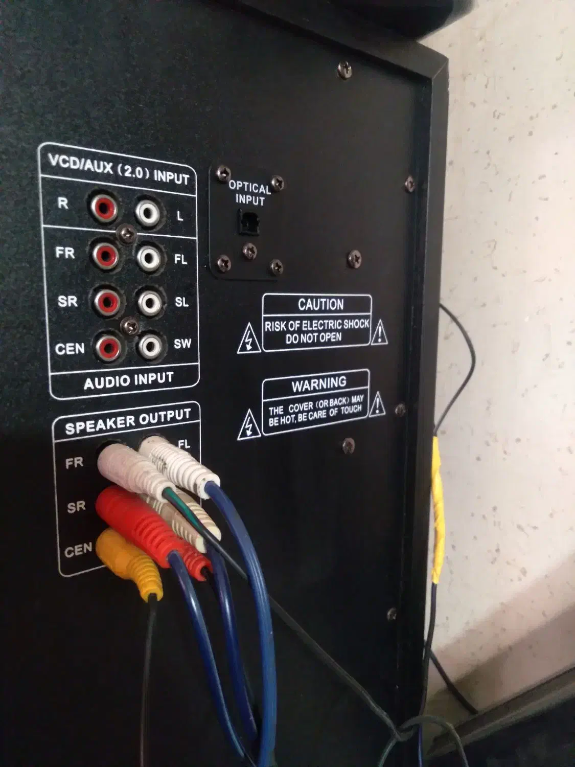 باند وساب سالم با کیفیت عالی|سیستم صوتی خانگی|قم, کیوانفر|دیوار