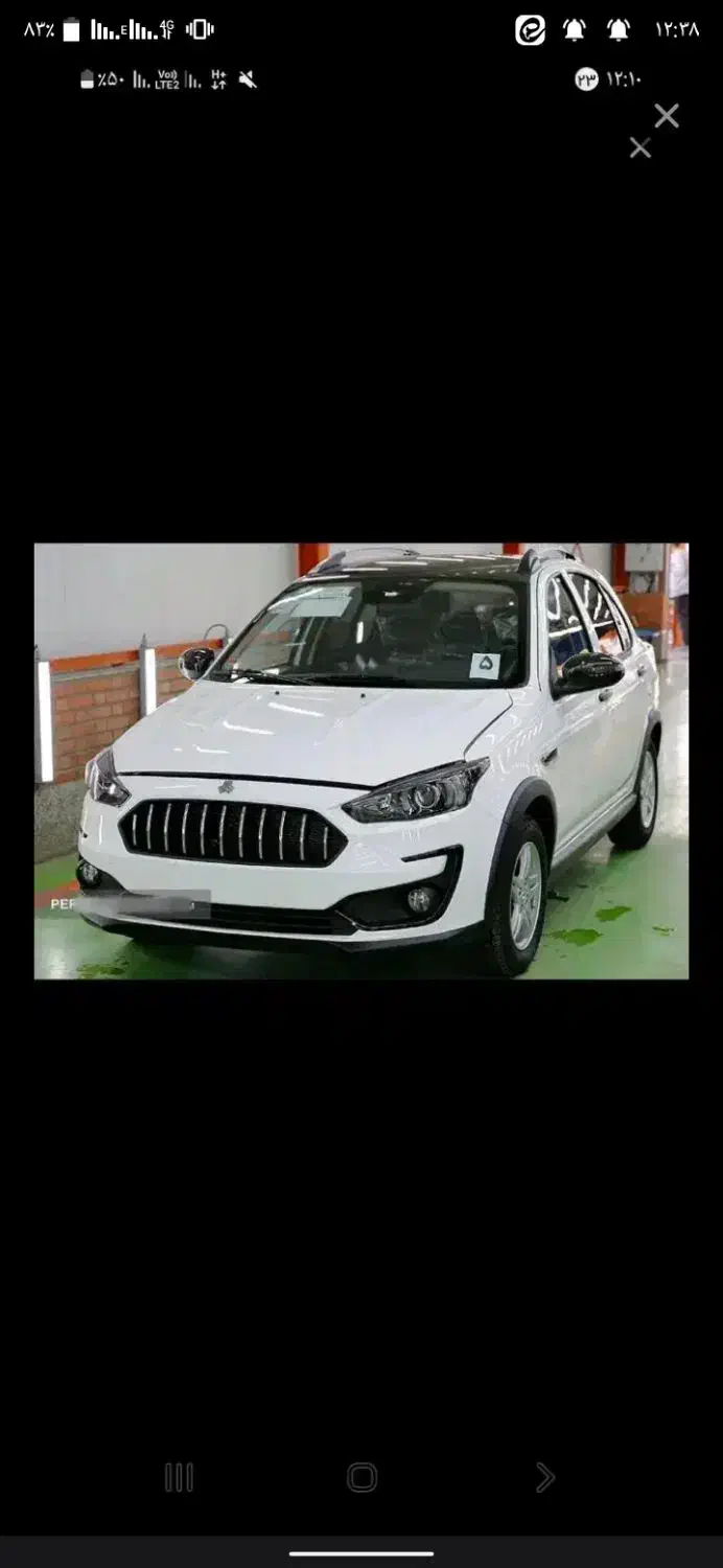 اجاره ،فوری ۹۰ روزه ماشین اطلس s|خودرو اجاره‌ای|زرند, |دیوار