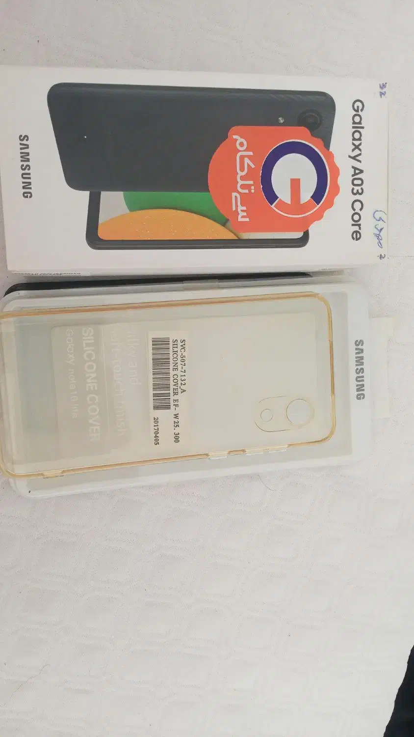 گوشی گلکسی A03 خوش دست و خوش قیمت کاملا نو|موبایل|همدان, |دیوار