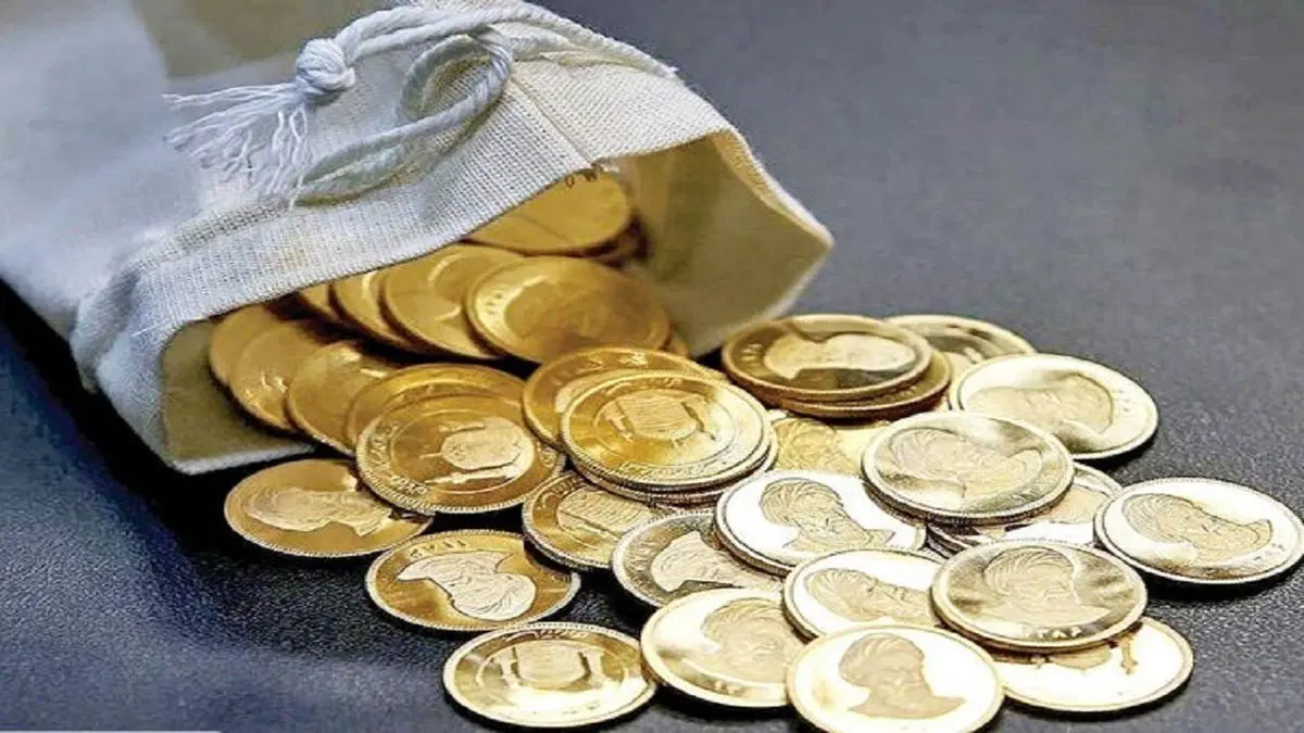 فروش انواع سکه برای بازنشستگان تامین اجتماعی|جواهرات|تبریز, |دیوار