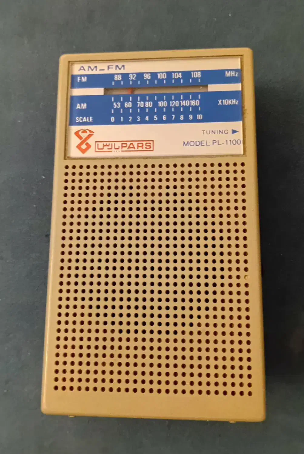 رادیو قدیمی ۲ دستگاه|سیستم صوتی خانگی|تهران, میدان ولیعصر|دیوار