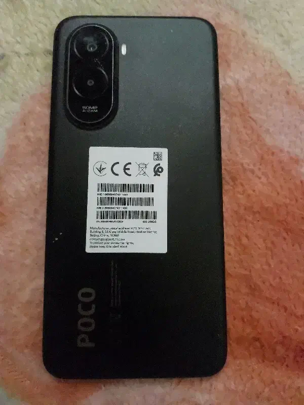 poco m7 4g|موبایل|کرج, باغستان|دیوار