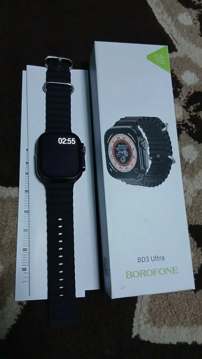 ساعت هوشمند بروفون|ساعت|رشت, منظریه|دیوار