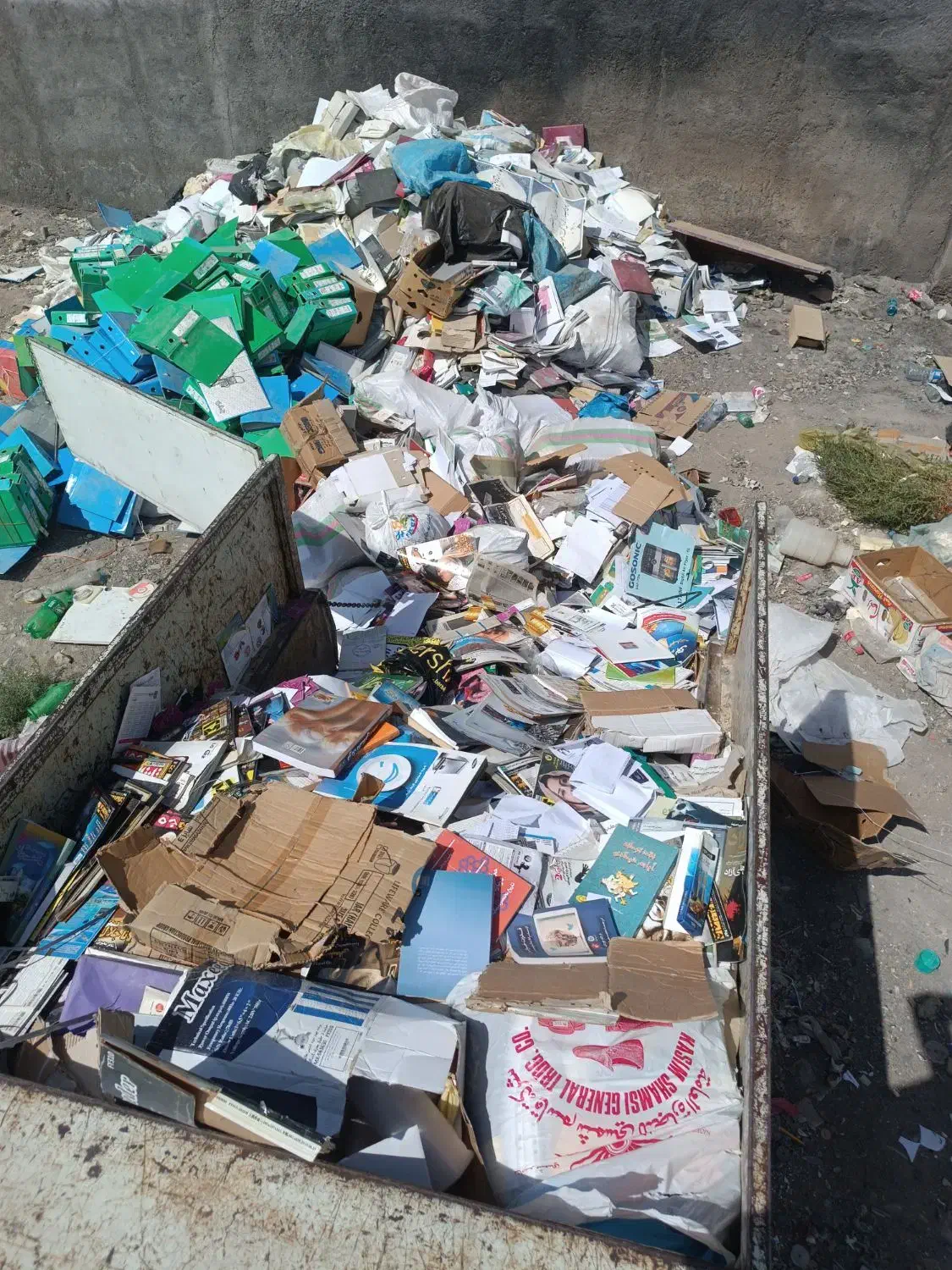 خرید کتاب کاغذ کارتن با باسکول دیجیتال در محل شما|عمده‌فروشی|مشهد, وکیل‌آباد|دیوار