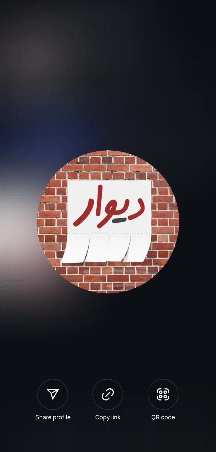 پراید 83 تازه تعمیر|خودرو سواری و وانت|زرند, |دیوار