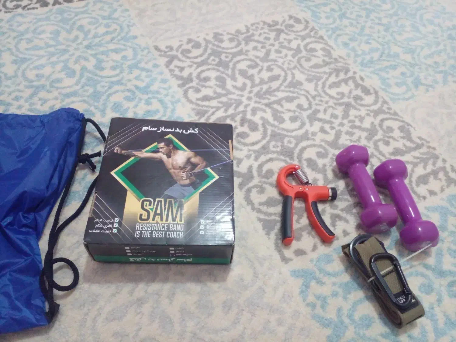 ست لوازم ورزشی بدنسازی|تجهیزات ورزشی|قدس, شهرقدس|دیوار