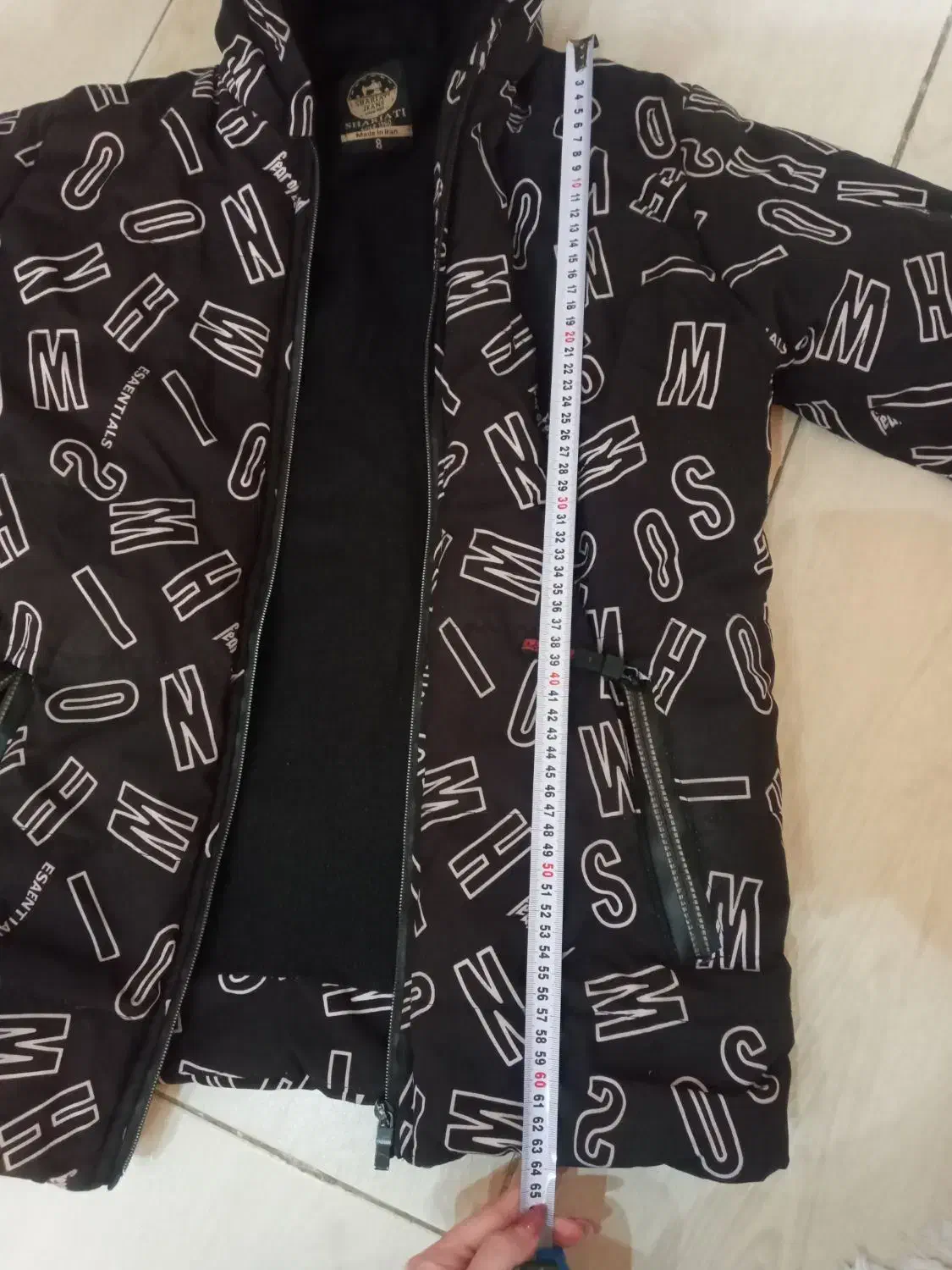 کاپشن پسرانه|لباس|اسلامشهر, شهرک واوان|دیوار