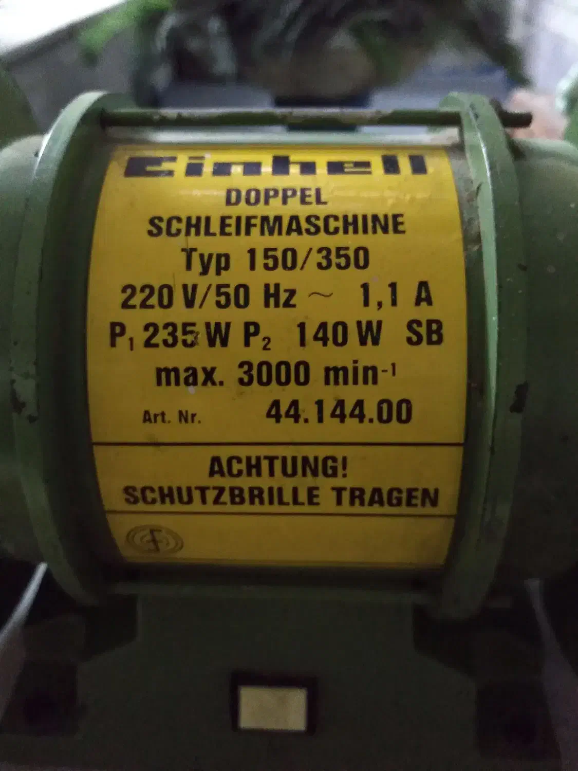 چاقو تیز کن صنعتی|ماشین‌آلات صنعتی|کرج, دهقان ویلا|دیوار