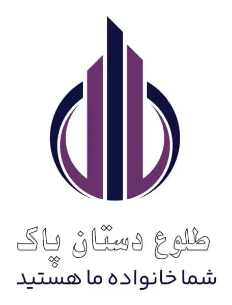 نگهبان بازنشسته جهت برج در جنت آباد۴۸/۲۴|استخدام سرایداری و نظافت|تهران, جنتآباد جنوبی|دیوار