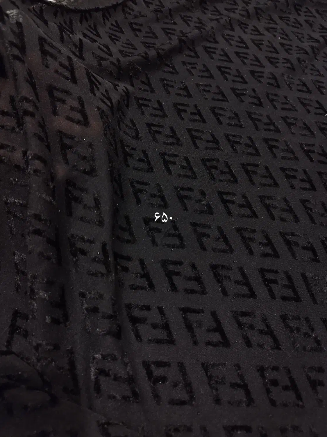 فنجان پریکس|ظروف سرو و پذیرایی|جوانرود, |دیوار