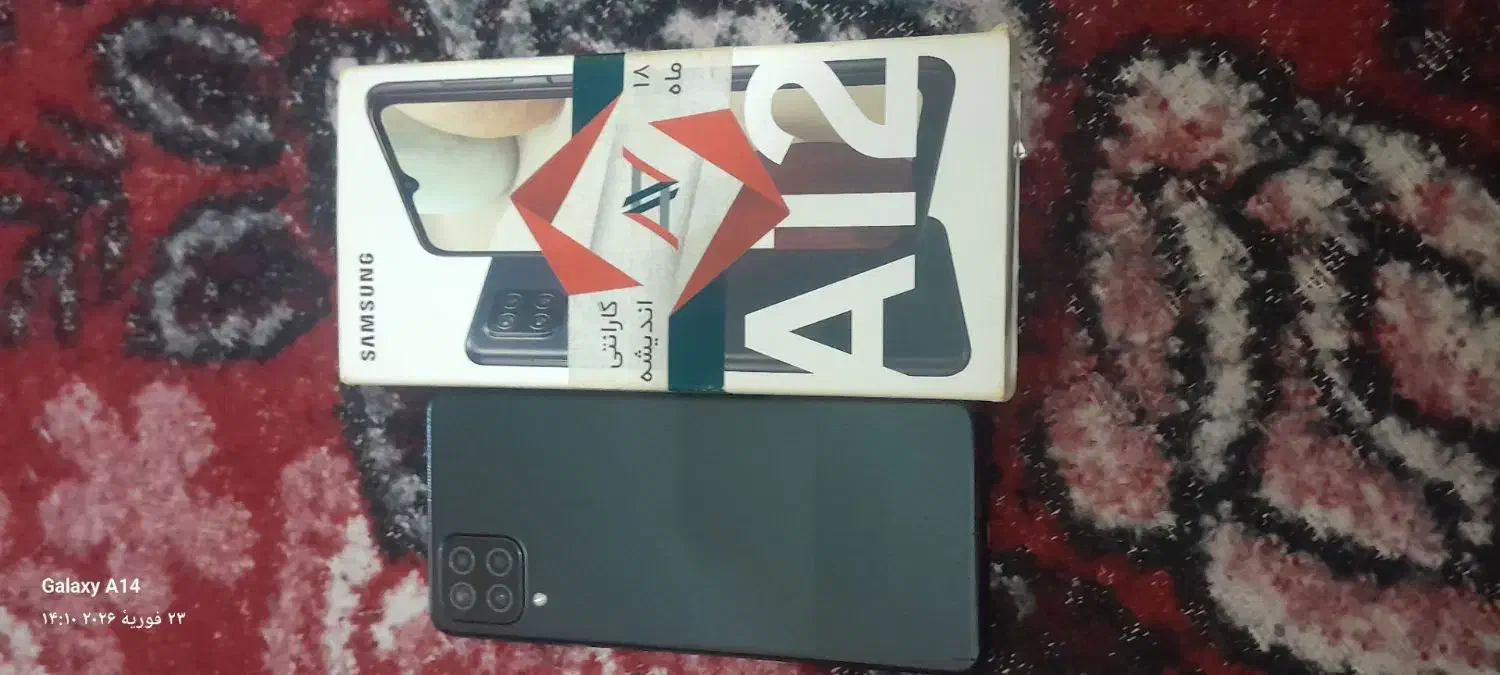 گوشیa12|موبایل|کوهدشت, |دیوار