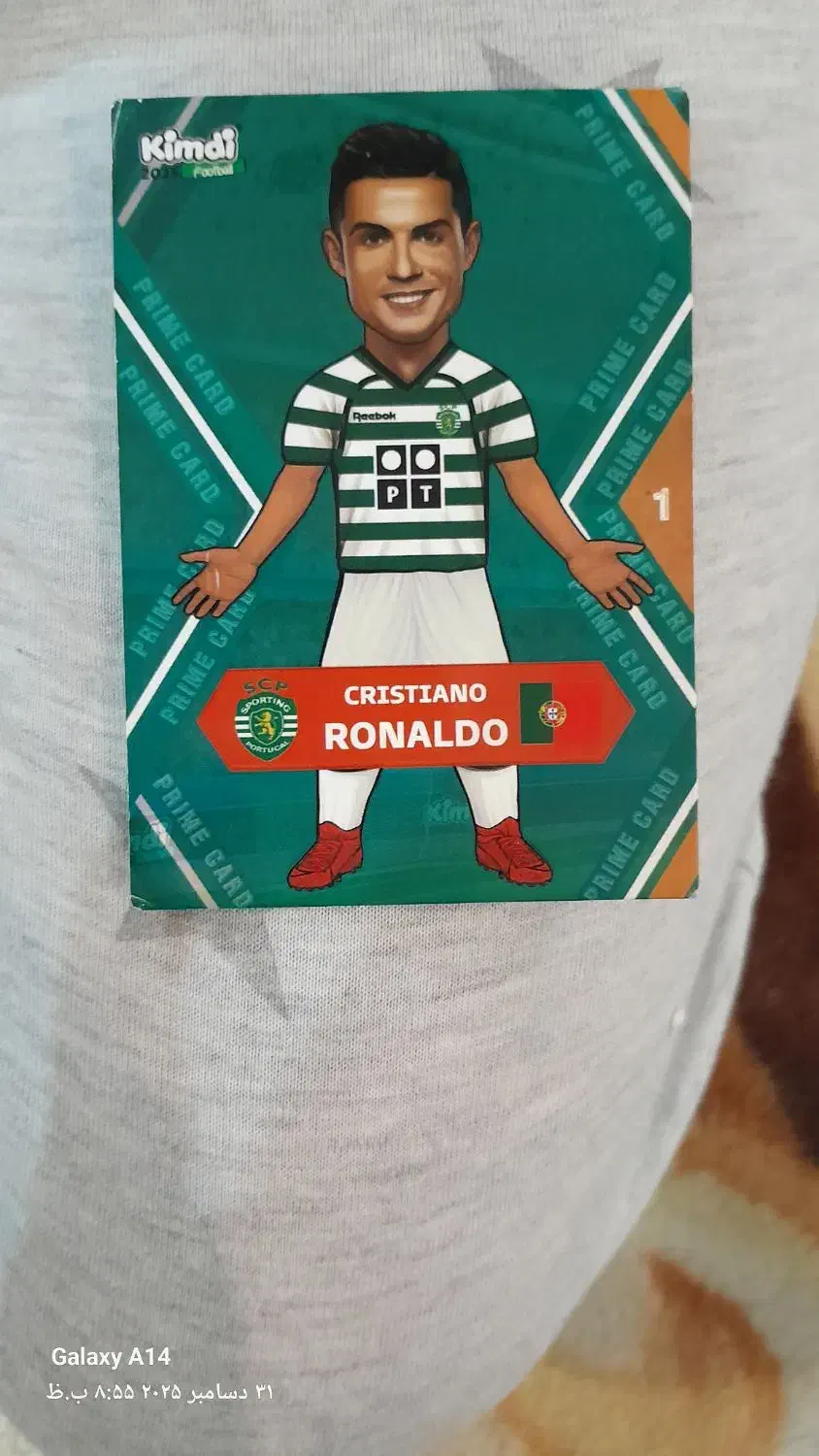 کیمدی|اسباب‌‌بازی|مشهد, شهید مطهری|دیوار