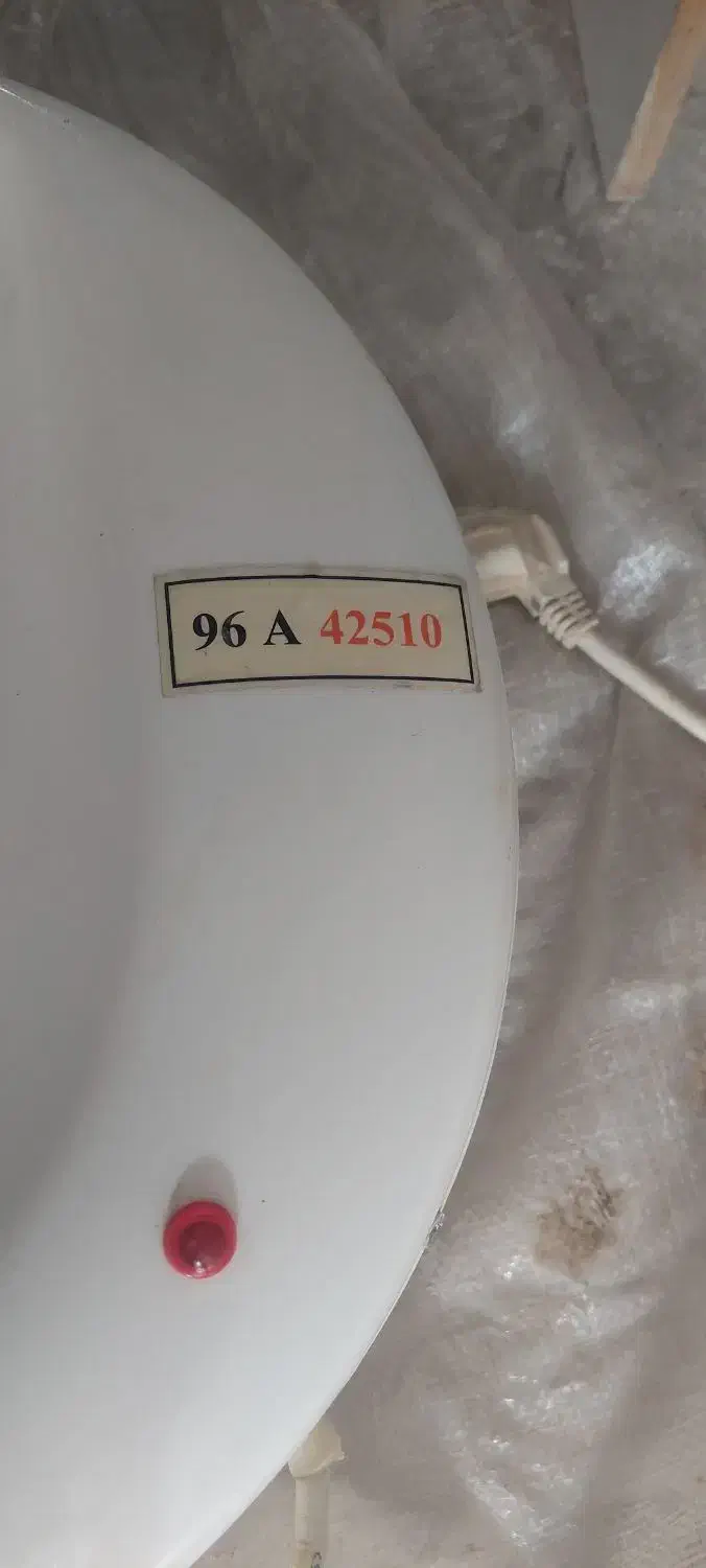 لوازم فروشی|آرایشگاه و سالن‌های زیبایی|فسا, |دیوار