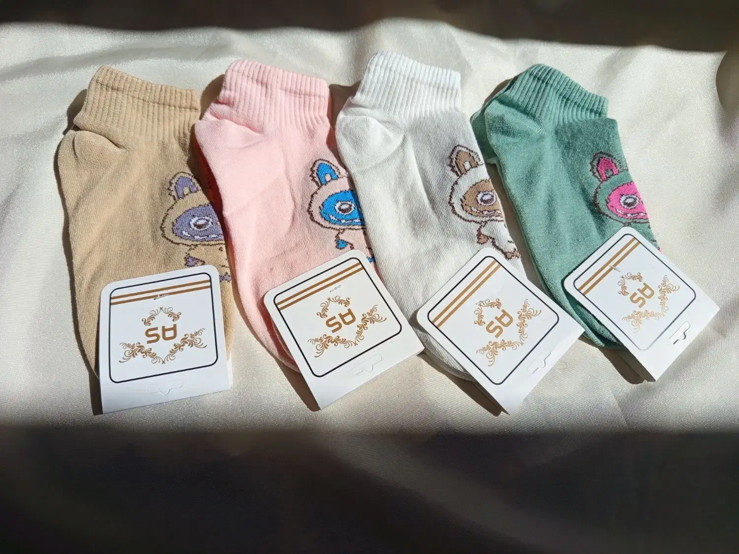 جوراب لبوبو|لباس|قم, نیروگاه|دیوار