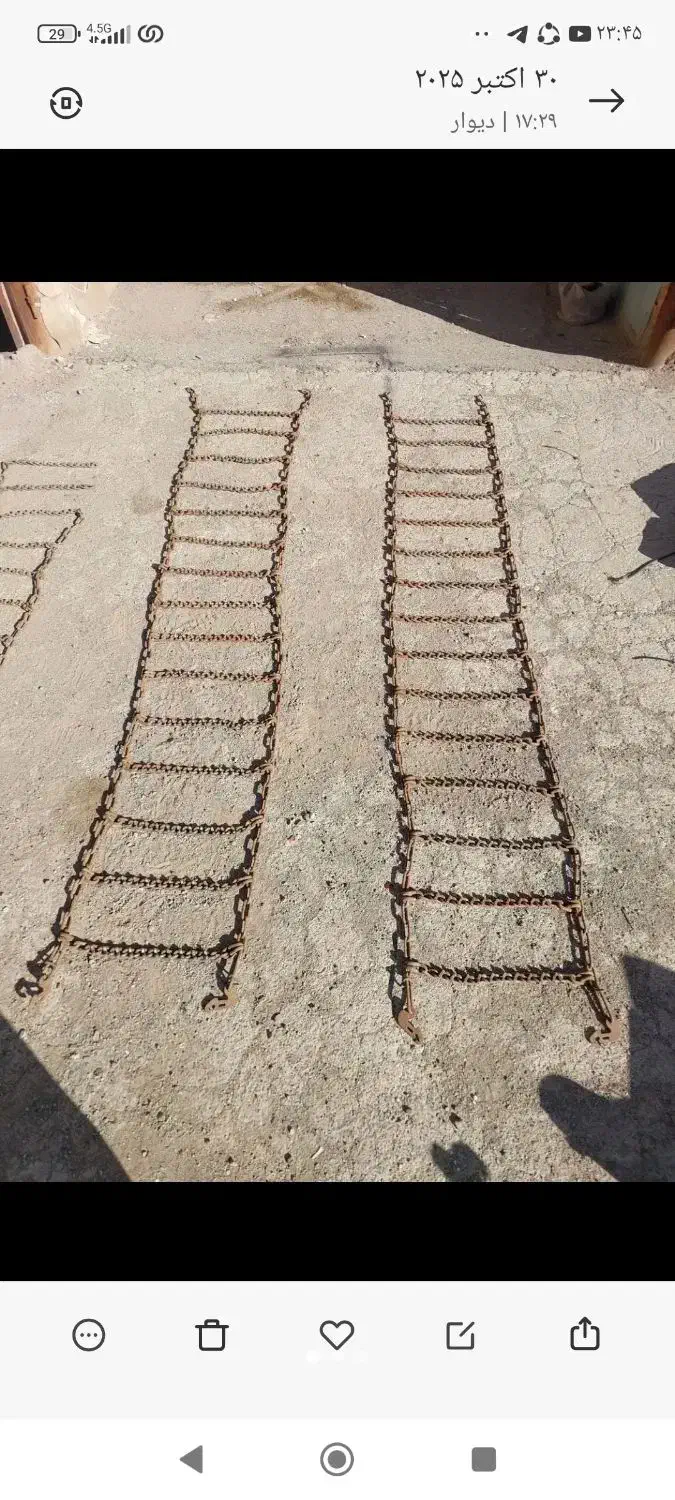 زنجیر چرخ کامیون سایز ۲۴|قطعات یدکی و لوازم جانبی|اندیشه, شهرک مریم|دیوار