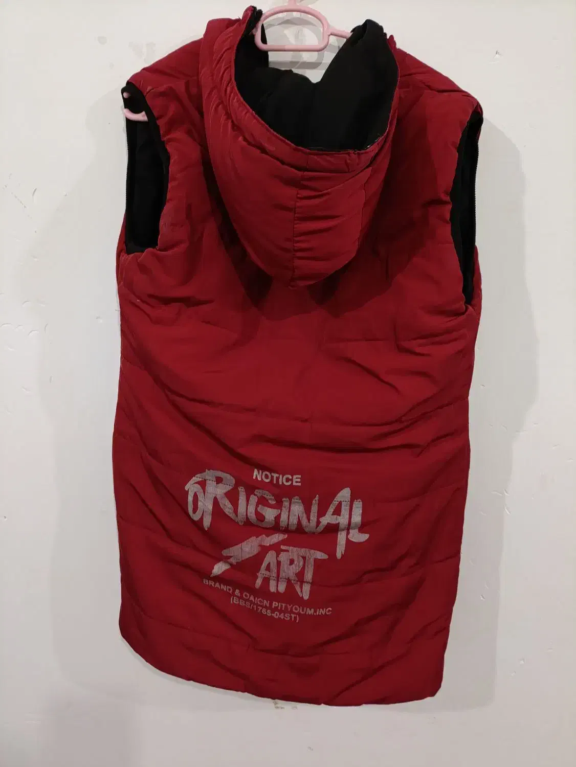 پافر|لباس|اهر, |دیوار