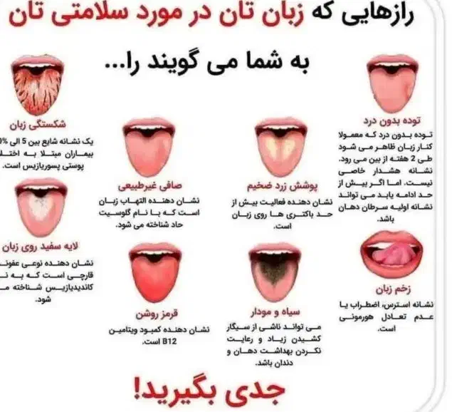 کمک میکنم|فعالیت داوطلبانه|قائن, |دیوار