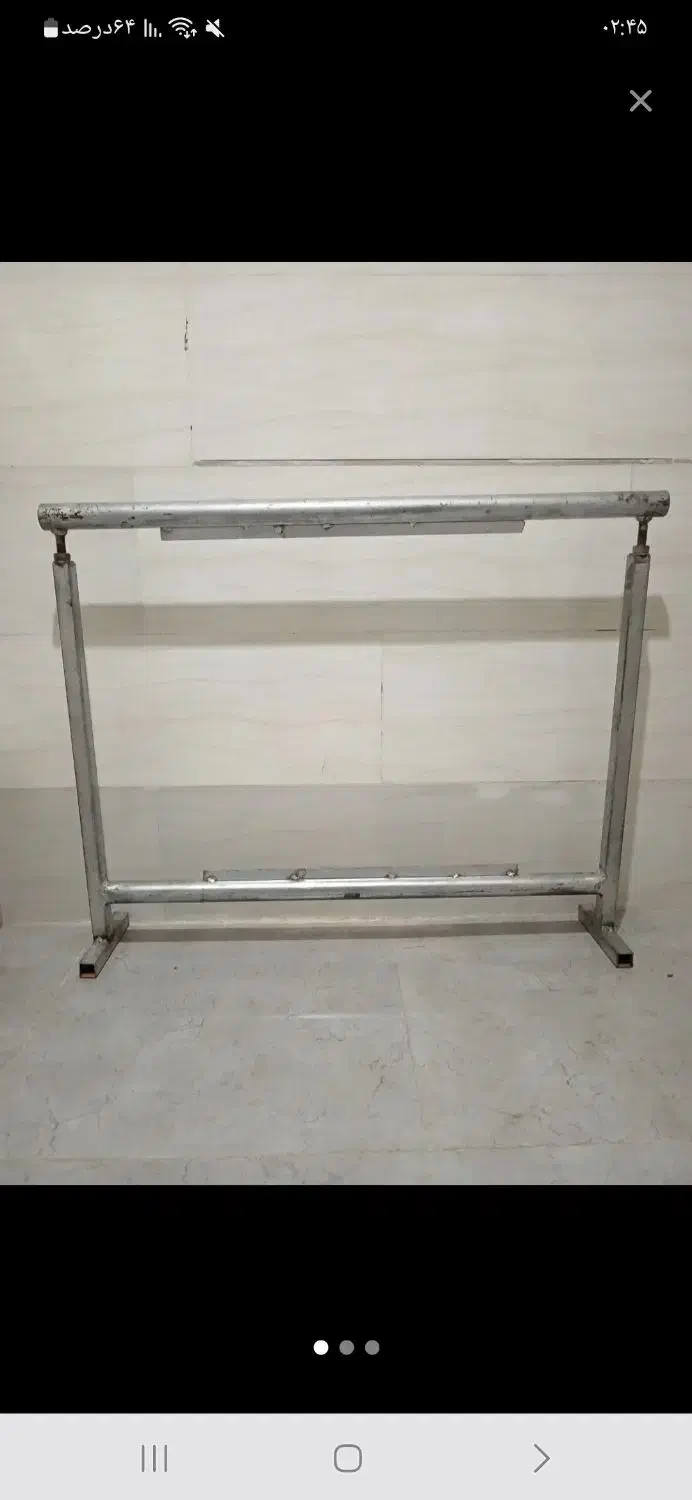 دار قالی|ابزارآلات|کرمانشاه, |دیوار