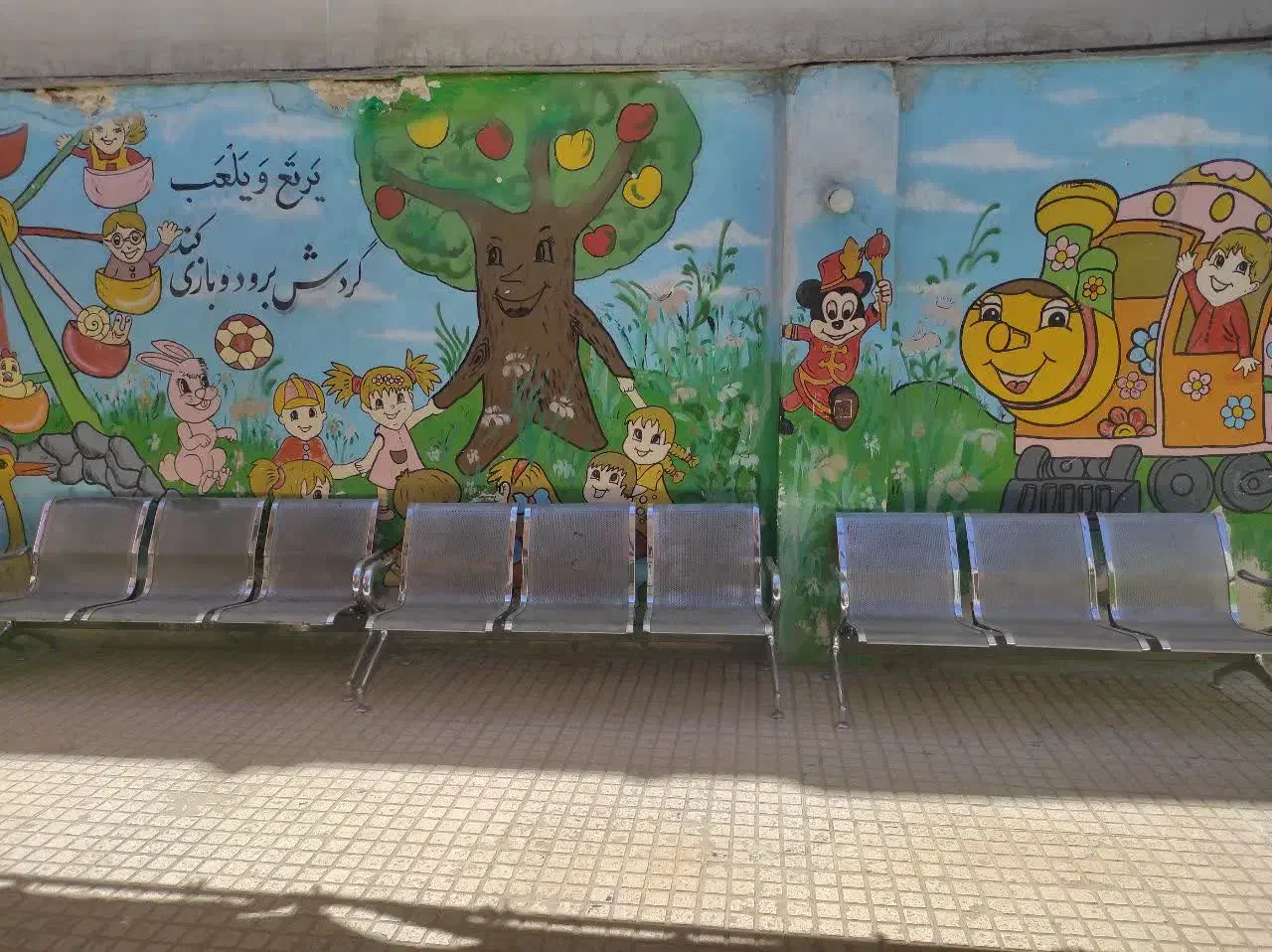 صندلی فلزی در حدنو|مبلمان اداری|خمینی‌شهر, |دیوار