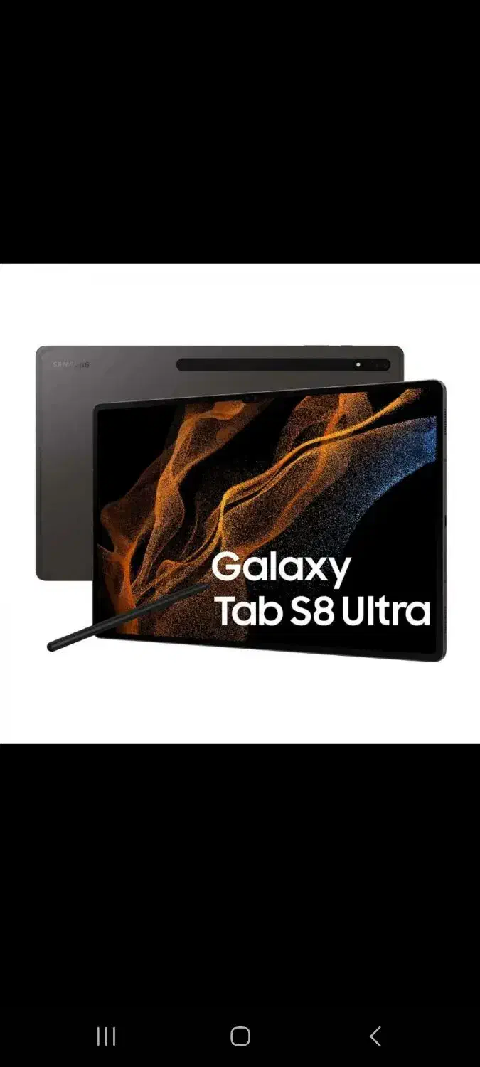 تبلت سامسونگ Ultra S8|تبلت|گنبد کاووس, |دیوار