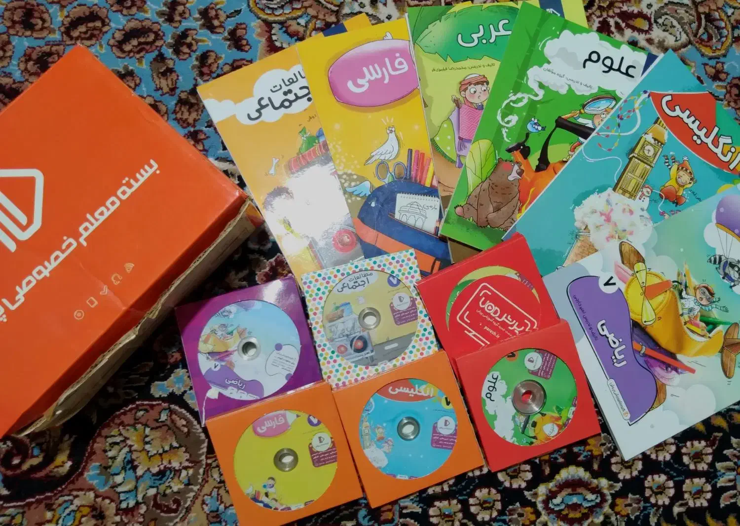 بسته معلم خصوصی پرش پایه هفتم|کتاب و مجله آموزشی|بندرعباس, |دیوار