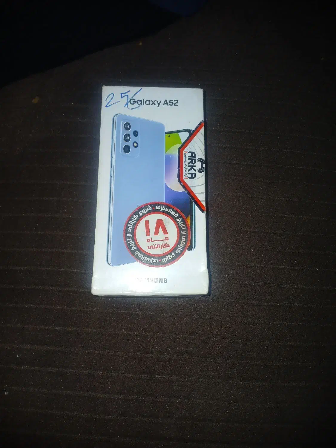 سامسونگ a52|موبایل|لاهیجان, گلستان|دیوار