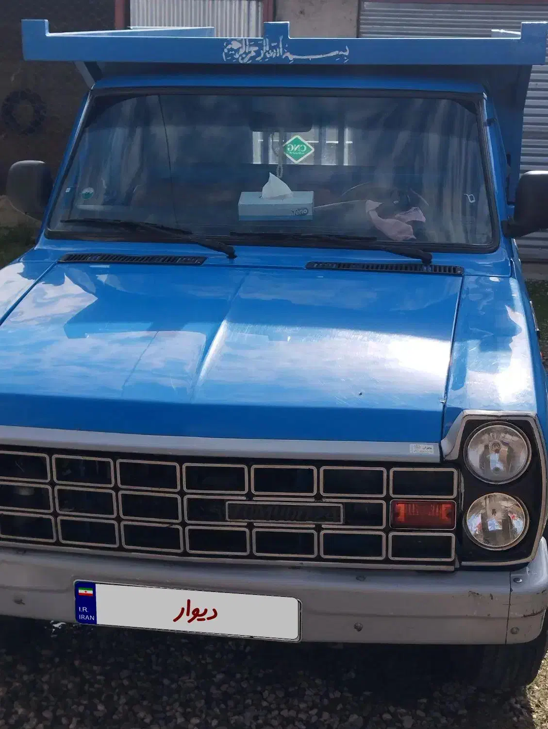 نیسان وانت مدل 1400|خودرو سواری و وانت|گنبد کاووس, |دیوار